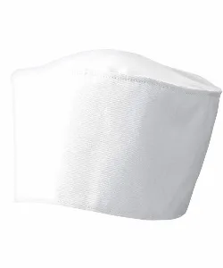 KITCHEN WHITE HEAD CAP