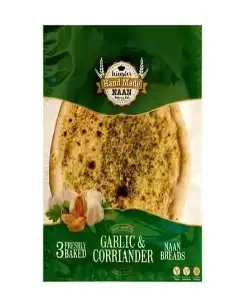 NAAN  GREEN TAPE  9″ HOMEMADE