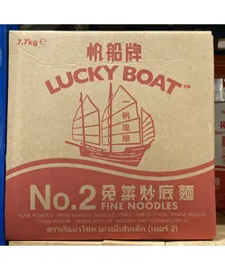LUCKY BOAT NOODLES  NO.2  7.72KG