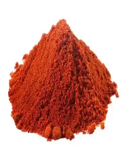 PAPRIKA SMOKED 1KG