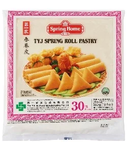 TIGER TIGER 30 PASTRY SHEETS