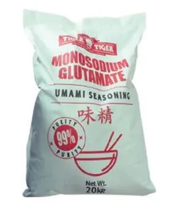 MSG 20KG